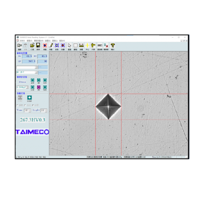 THV維克氏硬度計-軟體畫面.png